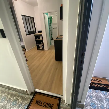Jardin Laverie Parking Apartment *