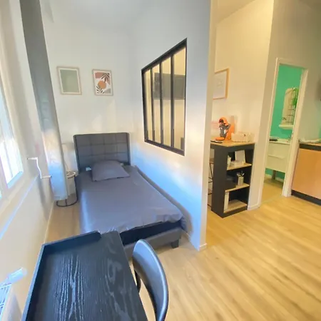 Jardin Laverie Parking Apartment *